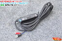KEYENCE/キーエンス デジタルファイバセンサ FS-V10 シリーズ ファイバアンプ ケーブルタイプ 親機 NPN FS-V11■FA機器・IJP・レーザ...
