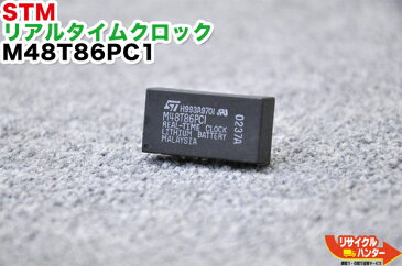 【新品】STMicroelectronics リアルタイムクロック M48T86PC1■RTC エスプレッソマシーン ラ・チンバリー等に