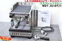 LA CHINBALI/ラ・チンバリー エスプレッソマシン M21 JU-DT/1■200V仕様■エスプレッソコーヒーマシン Junior(ジュニア)■トラディ...