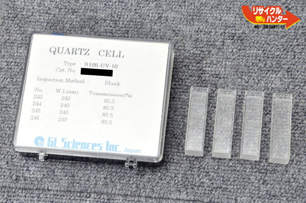 GL Sciences / ジーエルサイエンス 分光光度計用 石英セル Quartz Cell S10S-UV-10 ■4個入■理化学機器・HPLC・研究ラボ■高速液体クロマトグラフ 液クロ■HPLC■分光濃度計 分光光度計 原子吸光光度計 分光蛍光光度計 蛍光分光光度