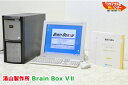 【中古】湯山製作所 Brain Box VII■ブレインボックス■電子カルテ + 病院診療受付 窓口業務■分包機【送料無料】