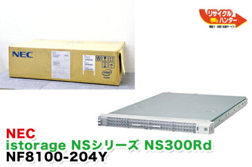 新品■NEC iStorage NS300Rd NF8100-204Y■DVD付■NAS■サーバー