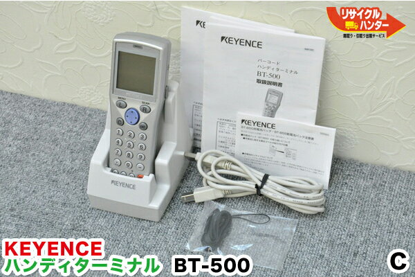 キーエンス/KEYENCE ハンディ スキャナ■BT-500■通信ユニット付