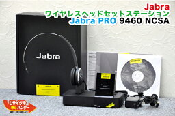 新同■ジャブラ ワイヤレス ヘッドセット Jabra PRO 9460/送料無