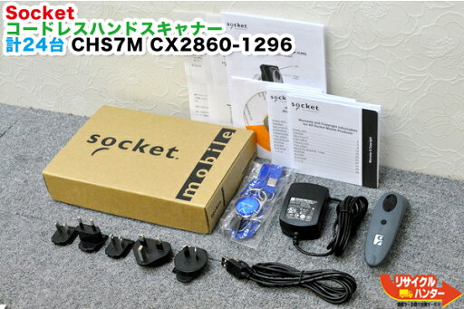送料無料■Socket/ソケット ハンディスキャナ CHS7M■CX2860-1296■新同品 送料無料■Socket/ソケット ハンディスキャナ CHS7M■CX2860-1296■新同品