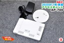 送料無■NEC TWINPOS POSレジ 3500F1用 無線アクセスポイント■AP-700■ポスレジ 3500SE・3500F1用 周辺機器