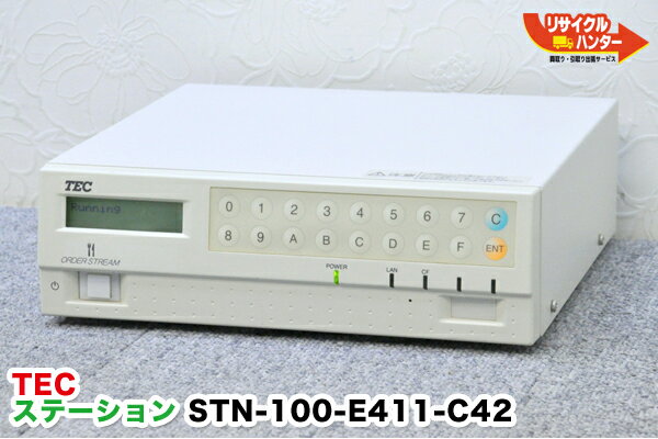 【小キズ有り】東芝TEC ステーション STN-100■ST-700■