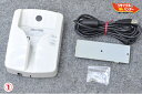 送無■NEC POSレジ ハンディターミナル PB2600・PB3600用 クレードル 充電器 UU2600■ポスレジ 3500SE・3500F1用 周辺機器■...