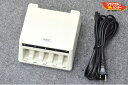 送料無料■NEC POSレジ PB2600・PB3600用 バッテリー充電器■UU3300■ポスレジ 3500SE・3500F1用 周辺機器■PB-2600/P...
