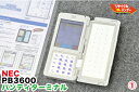 【美品】NEC TWINPOS POSレジ 3500F1用 ハンディターミナル PB3600■ポスレジ 3500SE 3500F1用 周辺機器■PB-3600