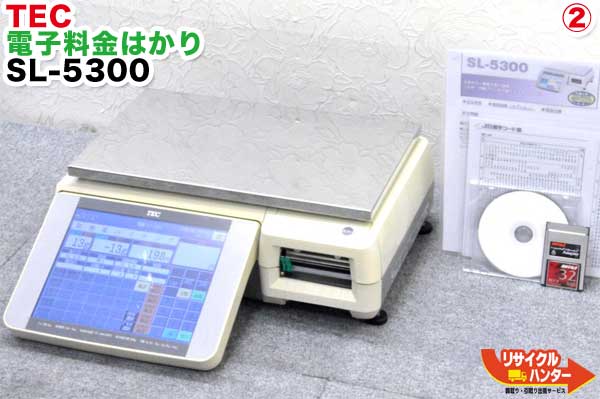 カリラ 【使用区域 1区・2区】TEC/東芝テック■電子料金はかり 対面販売ラベルプリンター レジ■ラベラー■SL-5300■バーコードプリンター/