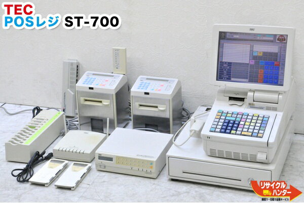 東芝TEC ポスレジ ST-700 ハンディターミナル HTL-90 2台 キッチンプリンター KCP-90 2台■東芝テック ポスレジ