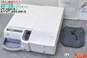 TEC/東芝テック 自動釣銭機 硬貨自動釣銭機 VT-250-K 紙幣ドロワ KITVT-200-DR-S■【中古】釣り銭 ■vt200s +VT200K■vt-200s +VT-200Kシリーズ