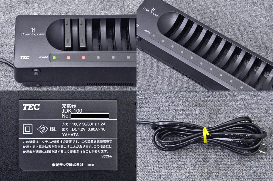 東芝TEC ■ハンディーターミナルHTL-100用 バッテリー充電器 JDK-100 ■東芝テック ポスレジ/POSレジ・周辺機器 ハンディターミナル【中古】