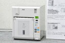 楽天リサイクル ハンター楽天市場店【傷有り】東芝TEC リモートキッチンプリンタ KCP-200■ST-700・ST-701シリーズに使用可能KCP200■テック ポスレジ/POSレジ・周辺機器 ポスレジ キッチンプリンター■KCP-100WT-01・KCP-100WT03の新型品