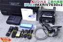 【中古 傷汚有】OLYMPUS /オリンパス 工業用ビデオスコープ内視鏡 IPLEX MX R IV7630X2■工業用内視鏡システム 工業用ファイバースコープ 内視鏡ビデオファイバスコープ■内視鏡カメラ■配管内検査カメラ 管内面検査カメラ 配管検査カメラ 配管スコープ【LED点灯せず】