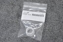 【新品・未開封】FMI ハイパートロン HTF-3・HTF-6・HTF-6N用 スクレーパー軸受け■スクレイパー■スクレーパー・スクレパー■ジェラートマシーン/...