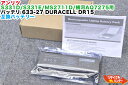 【新品 互換品】YOKOKAWA/横河 AQ7270 AQ7275用 互換バッテリー 633-27 DURACELL DR15 739880■Anritsu/アンリツ■S331D S331E MS2711D■心線対照器 光パワーメータ IDテスター■心線判別機 ミニ光源 ミニパワーメーター 光ファイバ融着接続機■残量メーター無し