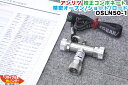 Anritsu/アンリツ電気 S331D/S331E/S331L 用 校正コンポーネント 50Ω OSLN50-1■42dB 6.0GHz 50Ω■心線対照器 光パワーメータ IDテスター■心線判別機 ミニ光源 ミニパワーメーター 光ファイバ融着接続機 通信工具 FTTH