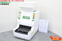 【再テフロン済】AUTEC/オーディオテクニカ 海苔巻き成形機 ASM860【ヒーター付】太巻きユニット付 ■オーディオテクニカ■不二精機 鈴茂 ともえ フジセ...