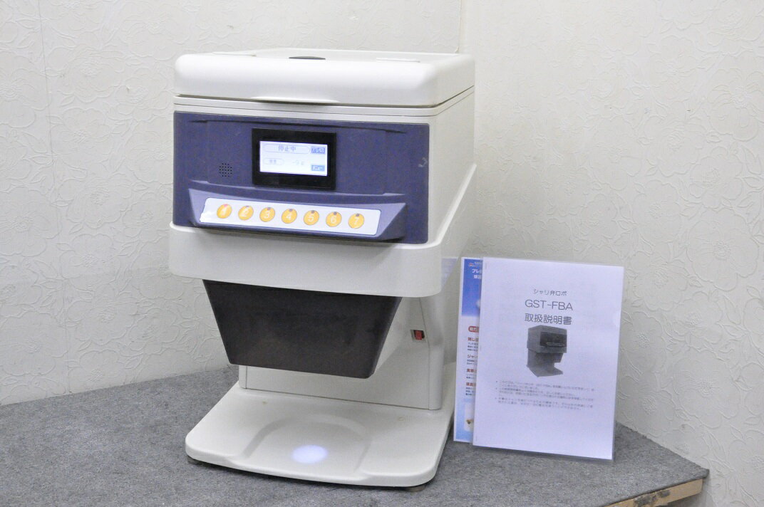 楽天市場】シャリ弁の通販 楽天市場】シャリ弁の通販