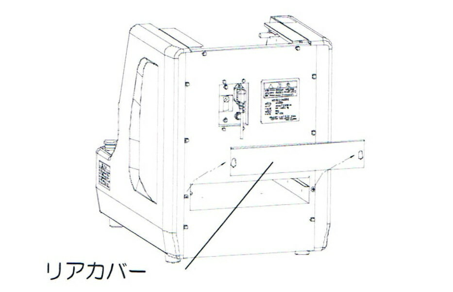 楽天市場】autec 業務用 のりまきの通販 楽天市場】autec 業務用 のりまきの通販