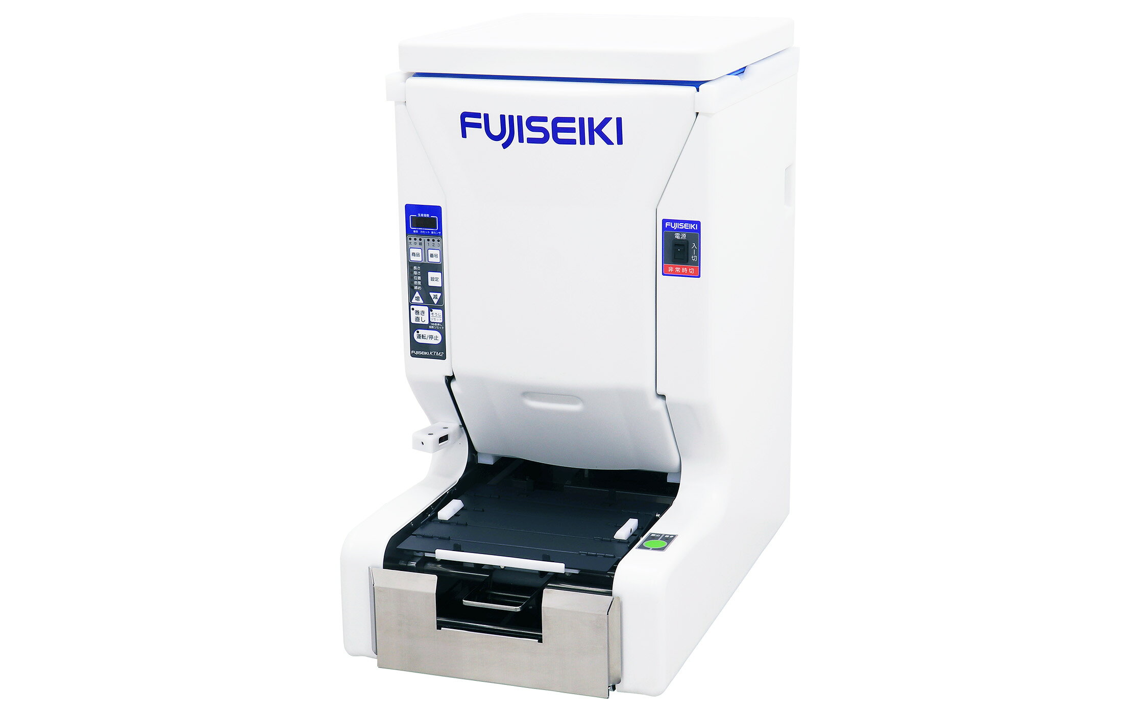 Rakuten - 【現行品・最後の1台セール開催!!ラスト1台】不二精機 海苔巻きロボ KTM2■中巻き■卓上盛付機/飯盛り機【中古】寿司ロボット・寿司ロボ・シャリマシン・スシロボット■海苔巻き・海苔まき・のりまき・巻き寿司・巻寿司■オーテック 鈴茂 ともえ フジセイキなど多数ご用意■