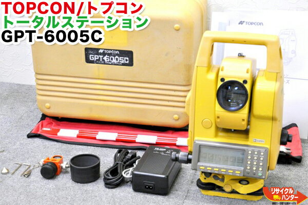 Rakuten - 【最後の1台セール開催!!ラスト1台】【校正済み】TOPCON/トプコン トータルステーション GPT-6005C■ノンプリ対応 ノンプリズム■土木基本プログラムカード■測量機器【中古】GPT-6000シリーズ