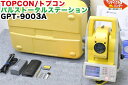 【校正証明書付き】TOPCON/トプコン 自動視準パルストータルステーション GPT-9003A■測量基本CE+土木基本CE プログラムカード付■TOPCON/...