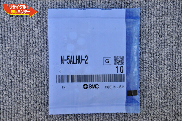 Rakuten - 送料無■SMC ミニチュア管継手 M-5ALHU-2■10個入り■新品