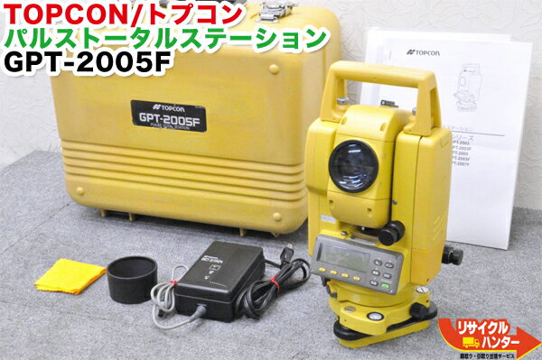 ڹաTOPCON/ȥץ ѥ륹ȡ륹ơ GPT-2007FեȼΥץꥺࡦΥץꢣȥȡ륹ơGPT-2000꡼ GPT-2003 GPT-2003F GPT-2005 GPT-2005F GPT-2007F