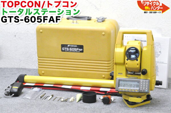 【校正証明書付】TOPCON/トプコン トータルステーション GTS-605FAF■測量基本プログラム 内蔵■ハイコストパフォーマンス＆オートフォーカス データコレクタ機能とアプリケーションプログラムを標準搭載■測量機器【中古】トータルステーション・測量機器も多数ご用意！