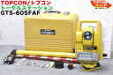 【校正証明書付】TOPCON/トプコン トータルステーション GTS-605FAF■測量基本プログラム 内蔵■ハイコストパフォーマンス＆オートフォーカス データコレクタ機能とアプリケーションプログラムを標準搭載■測量機器【中古】トータルステーション 測量機器も多数ご用意！