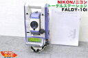 【ジャンク品】NIKON/ニコン JEC/ジェックトータルステーション FALDY-10i■ファルディ ■測量機器【中古】トータルステーション 測量機器も多数ご用意！