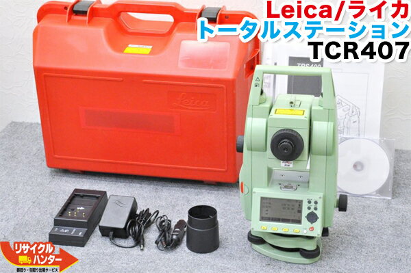 imgrc0074012075.jpg imgrc0074012075.jpg