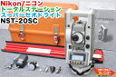 【校正証明書付】Nikon/ニコン トータルステーション スーパーセオドライト NST-20SC■校正済 ※校正後は使用しておりません ■測量機器【中古】■FA...