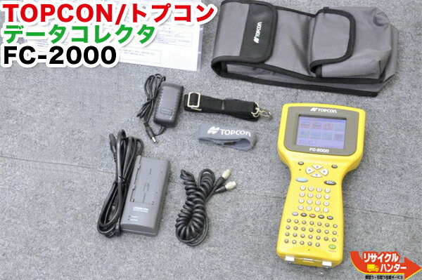 樂天商城 - 【監督さんV】TOPCON/トプコン トータルステーション用 データコレクタ FC-2000 監督さん.V CFカード付■【中古】トータルステーション・測量機器も多数ご用意！
