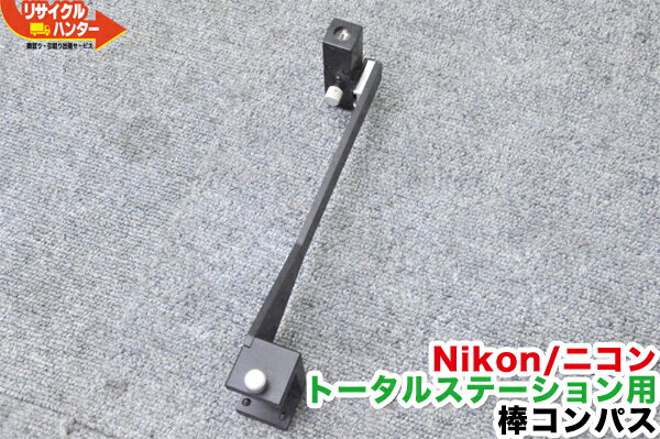 楽天市場】nst-200cの通販 楽天市場】nst-200cの通販