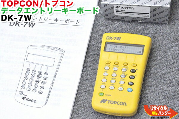 TOPCON/ȥץ ǡȥ꡼ܡ DK-7WBluetooth磻쥹³CS-230W GPT-3000W ꡼RS-232Cͥ³CS-100 CS-230 CS-230W GTS-310 GPT-2000 ꡼¬̵šۥȡ륹ơ¬̵¿Ѱա