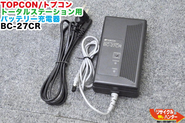 楽天市場】バッテリー bt-50qの通販 楽天市場】バッテリー bt-50qの通販