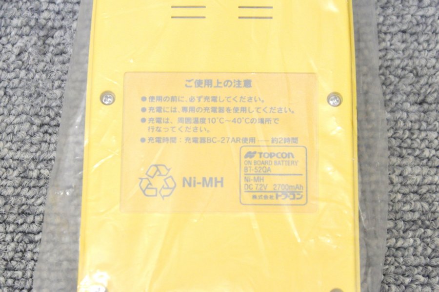 【純正品・リフレッシュ済み・バッテリー新品】TOPCON/トプコン トータルステーション用 バッテリー BT-52QA■使用可能機種:CS-101 CS-101F CS-102 CS-102F GPT-1003等■BC-27シリーズが対応 BC-27AR・BC-27CR・BC-27M