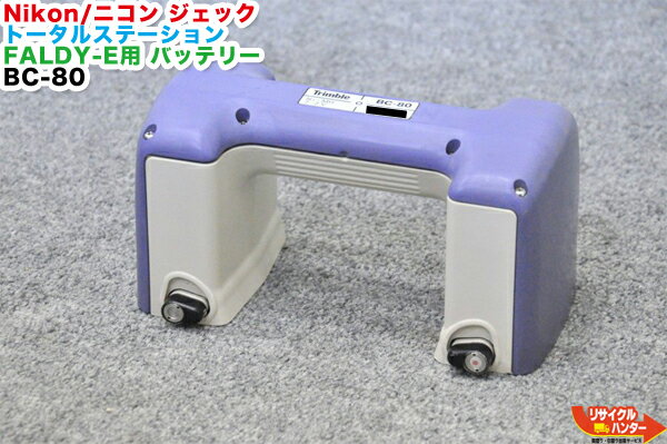 楽天市場】jec(計測工具|DIY・工具):花・ガーデン・DIYの通販 楽天市場】jec(計測工具|DIY・工具):花・ガーデン・DIYの通販