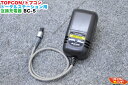 TOPCON/トプコン トータルステーション用 互換充電器 BC-5■BT-5Q,BT-9Q,BT-14Q,BT-15Q,BT-17Q,BT-20Q等に使用可能■GTS-310,GTS-320,GTS-505,GTS-610■測量機器【中古】トータルステーション 測量機器も多数ご用意！