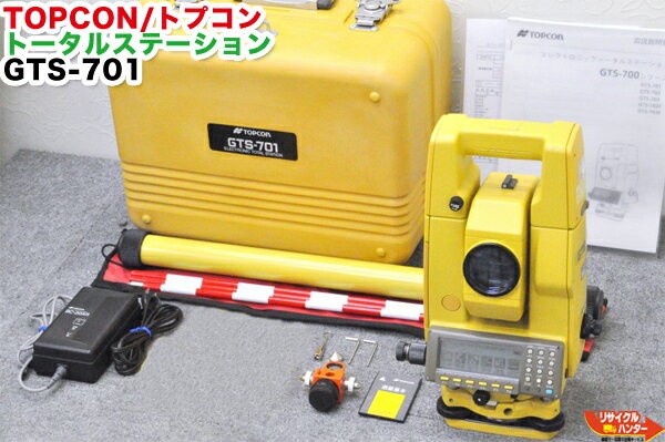 Rakuten - 【校正証明書付】TOPCON/トプコン トータルステーション GTS-701■測量基本 プログラムカード付■GTS-700シリーズは、ほぼ同じ商品です■GTS-701 GTS-702 GTS-703 GTS-702F GTS-703F■測量機器【中古】トータルステーション・測量機器も多数ご用意！