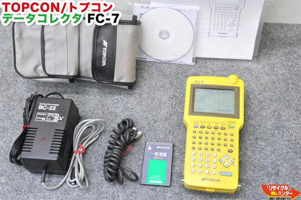 Rakuten - 【ワンマン測量対応】TOPCON/トプコン データコレクタ FC-7■一般測量 AP-L1 プログラムカード付■【中古】トータルステーション・測量機器も多数ご用意！