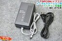 【中古】TOPCON/トプコン トータルステーション BT-52Q BT-52QA用 バッテリー 充電器BC-27 BC-27CR■対応バッテリー：BT-47Q/BT-50Q/BT-52QA/BT-56Q等にご使用可能■測量機器■トータルステーション BT-32Qは充電できません