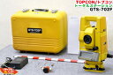 yZؖtzTOPCON/gvR g[^Xe[V GTS-702F ʑ vOJ[htGTS-700V[ÝAقړ B̈Ⴂ͈͑͂łBGTS-701 GTS-702 GTS-703 GTS-702F GTS-703Fʋ@yÁzg[^Xe[VEʋ@pӁI