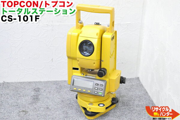 楽天市場】topcon cs-101の通販 楽天市場】topcon cs-101の通販