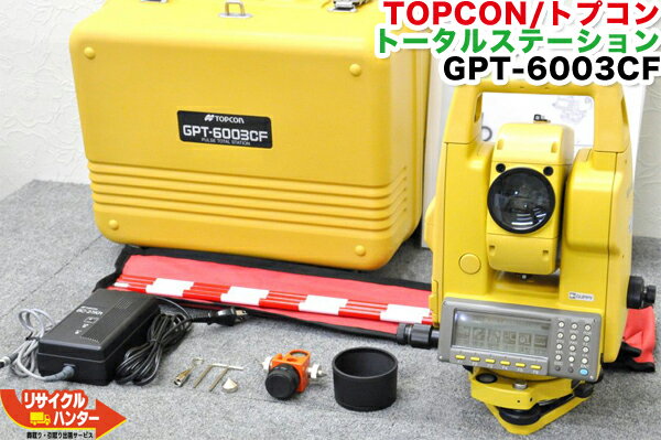 ڹաTOPCON/ȥץ ȡ륹ơ GPT-6003CFեȼ¬̴ܥץ¢Υץб Υץꥺࢣ¬̵šGPT-6000꡼