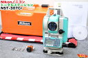 【校正証明書付】Nikon/ニコン トータルステーション NST-307C■シフト式■校正済 ※校正後は使用しておりません■ピンポール・プリズム付【中古】■FA...